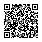 qrcode:https://info241.ga/un-produit-chimique-bleu-seme-la-panique-a-ikembele,1224