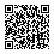 qrcode:https://info241.ga/cnamgs-les-assures-gef-ayant-retrouve-du-travail-sommes-de-se,9915