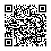 qrcode:https://info241.ga/le-controverse-gabonais-billie-by-nze-parrain-de-la-semaine,2813