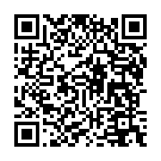 qrcode:https://info241.ga/can-u23-2023-le-gabon-essuie-sa-3e-defaite-et-quitte-la,8015