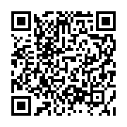qrcode:https://info241.ga/presidentielles-2023-l-opposition-gabonaise-fera-t-elle-a,6160