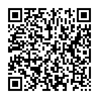 qrcode:https://info241.ga/dialogue-national-du-ctri-les-travaux-en-commissions-limites-a,8846