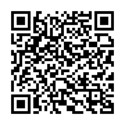 qrcode:https://info241.ga/l-accord-militaire-signe-entre-ali-bongo-et-la-france-en-2010,2474