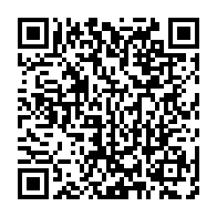 qrcode:https://info241.ga/mairie-de-libreville-le-pdg-et-le-clr-d-assele-desormais-freres,4186