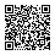 qrcode:https://info241.ga/volkswagen-chute-en-bourse-apres-une-tricherie-sur-les-normes,1294