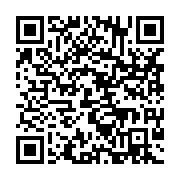 qrcode:https://info241.ga/rd-congo-au-moins-55-personnes-tuees-dans-des-affrontements,2993