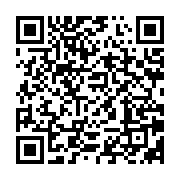 qrcode:https://info241.ga/richard-auguste-onouviet-prive-d-investisture-du-pdg-pour-les,3818