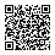 qrcode:https://info241.ga/de-l-hotel-dowe-a-l-aeroport-joseph-rendjambe-oligui-nguema,10124