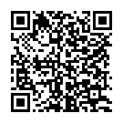 qrcode:https://info241.ga/concertation-politique-a-huis-clos-les-conclusions-ne-seront,7641