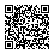 qrcode:https://info241.ga/ali-bongo-devrait-annoncer-ce-soir-le-plan-de-vaccination-du,766
