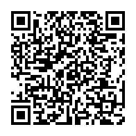 qrcode:https://info241.ga/le-nombre-de-cas-confirmes-au-covid-19-au-gabon-explose-de-7-a,4995