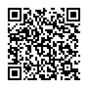 qrcode:https://info241.ga/pour-avoir-decapite-a-la-machette-un-boutiquier-un-gabonais,7019