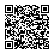 qrcode:https://info241.ga/gabon-brice-clotaire-oligui-nguema-veut-faire-de-la-classe,11720