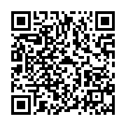 qrcode:https://info241.ga/coronavirus-le-bilan-epidemiologique-du-gabon-au-21-novembre,1095