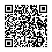 qrcode:https://info241.ga/deboires-judiciaires-de-leandre-nzue-toujours-aucune-reaction,5375