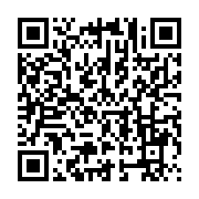 qrcode:https://info241.ga/nations-unies-le-gabon-a-vote-pour-la-resolution-condamnant-l,1493