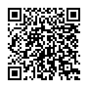 qrcode:https://info241.ga/lutte-contre-le-vih-sida-le-gabon-livre-un-bilan-alarmant-de,11218