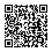 qrcode:https://info241.ga/3-021-milliards-sur-3-ans-pour-developper-le-gabon-durant-la,8830