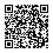 qrcode:https://info241.ga/livre-de-pean-l-union-nationale-salue-les-revelations-et-veut,501