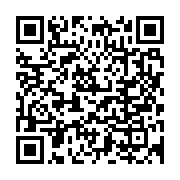 qrcode:https://info241.ga/ckilsenpensent-vaccination-et-test-pcr-exiges-pour-se-rendre,5926