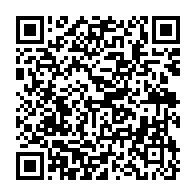qrcode:https://info241.ga/gabon-omar-bongo-aurait-eu-90-ans-aujourd-hui-sa-famille-et-sa,11341