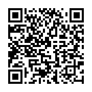 qrcode:https://info241.ga/modernisation-ferroviaire-la-setrag-parie-sur-une-seconde,10891