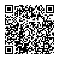 qrcode:https://info241.ga/gabon-sans-surprise-dieudonne-aba-a-owono-reste-a-la-tete-de-la,11326