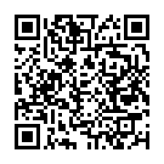 qrcode:https://info241.ga/omar-bongo-l-eternel-president-d-un-royaume-familial,5163