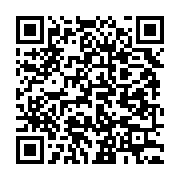 qrcode:https://info241.ga/port-gentil-les-employes-d-isp-reclament-de-meilleures,8314