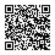 qrcode:https://info241.ga/perenco-gabon-a-l-origine-d-une-grosse-fuite-d-hydrocarbures,6851