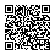 qrcode:https://info241.ga/jean-ping-appelle-le-peuple-gabonais-a-se-mobiliser-pour,3022
