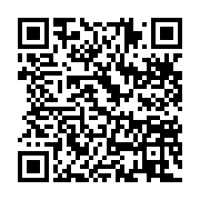 qrcode:https://info241.ga/raymond-ndong-devoile-la-composition-du-gouvernement-de,8210