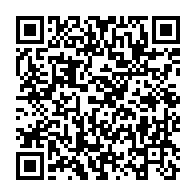 qrcode:https://info241.ga/concertation-des-partis-a-arambo-la-coalition-pour-la-nouvelle,4947