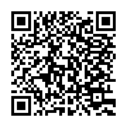 qrcode:https://info241.ga/gabon-neuf-marins-enleves-par-3-individus-armes-lors-de-l,11390