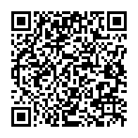 qrcode:https://info241.ga/mulundu-le-conseil-departemental-adopte-un-budget-de-plus-de-294,2799