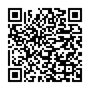 qrcode:https://info241.ga/coronavirus-le-bilan-epidemiologique-du-gabon-au-30-novembre,589
