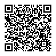 qrcode:https://info241.ga/recurrence-de-la-repression-policiere-les-gabonais-prives-de-la,2067