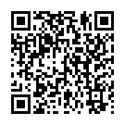 qrcode:https://info241.ga/la-presidence-gabonaise-dement-la-mort-d-ali-bongo-mais,3966