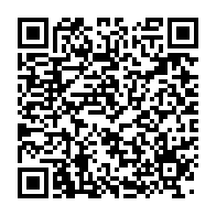qrcode:https://info241.ga/l-onu-prolonge-le-mandat-de-sa-mission-au-soudan-du-sud-malgre,2401