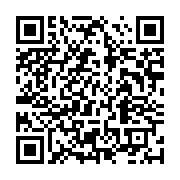 qrcode:https://info241.ga/le-gouvernement-gabonais-met-internet-dans-le-pays-en-mode,2194
