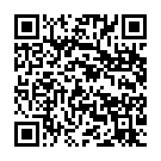 qrcode:https://info241.ga/mauritanie-4-terroristes-activement-recherches-apres-s-etre,1666