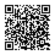 qrcode:https://info241.ga/le-jury-disciplinaire-de-la-caf-douche-les-accusations-de-la,5890