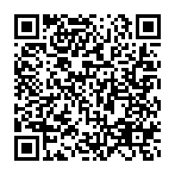 qrcode:https://info241.ga/akanda-franck-nguema-deja-en-campagne-pour-la-reelection-de-son,6854