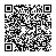 qrcode:https://info241.ga/presidentielle-ivoirienne-ouattara-investi-ce-samedi-gbagbo-et,428