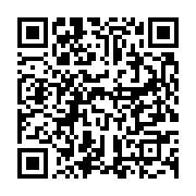 qrcode:https://info241.ga/coronavirus-les-mesures-prises-par-les-autorites-gabonaises,073