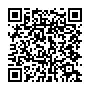 qrcode:https://info241.ga/libreville-s-apprete-a-devenir-le-coeur-battant-des-echecs-en,2821