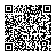 qrcode:https://info241.ga/mairie-de-port-gentil-les-agents-bancarises-accusent-des-retards,6347