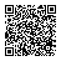 qrcode:https://info241.ga/un-animateur-de-radio-gabon-se-suicide-apres-15-mois-de-salaires,3866