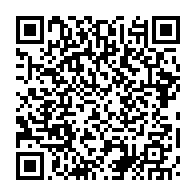 qrcode:https://info241.ga/gabon-face-a-la-colere-des-enseignants-le-gouvernement-degaine-3,11386