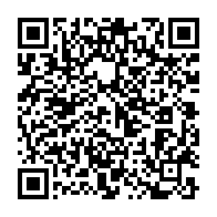 qrcode:https://info241.ga/la-cour-constitutionnelle-du-gabon-trahison-de-la-constitution,4282